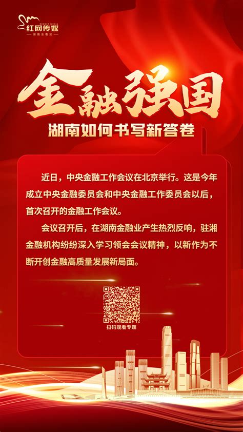 "一幅风格复古的游戏概念图展现城堡远景与角色剪影唤起经典回忆".jpg